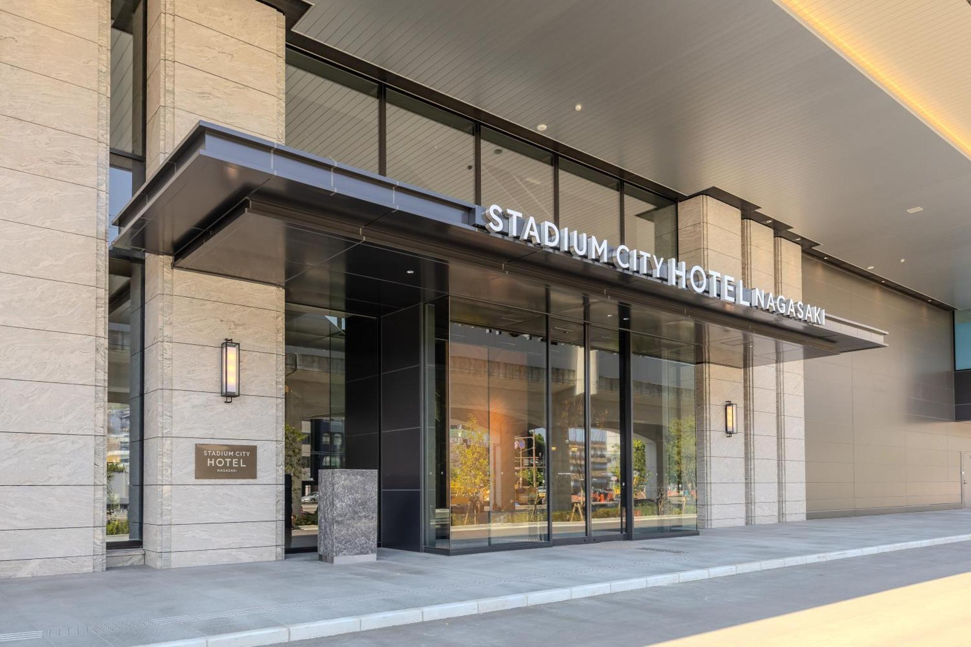 Stadium City Hotel 长崎 外观 照片