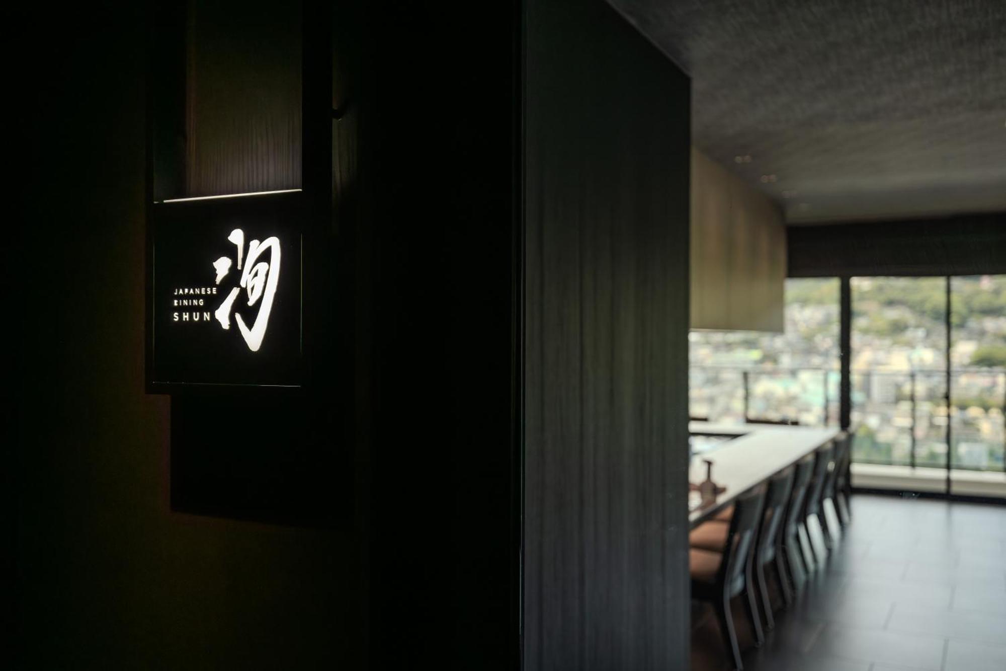 Stadium City Hotel 长崎 外观 照片
